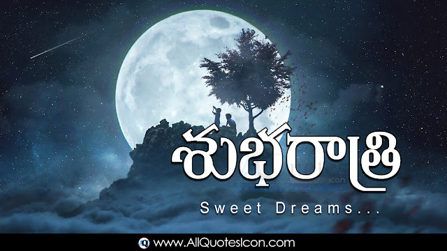 Telugu-Good-Night-Telugu-quotes-Whatsapp-images-Facebook-pictures-wallpapers-photos-greetings-Thought-Sayings-free