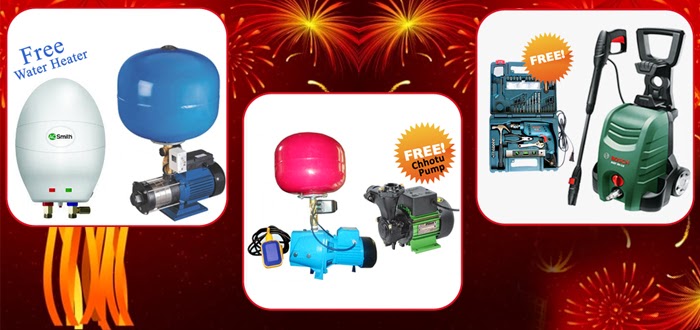 Pumpkart Diwali Sale: Exclusive Deals, Discounts on Water Pumps Online, India 