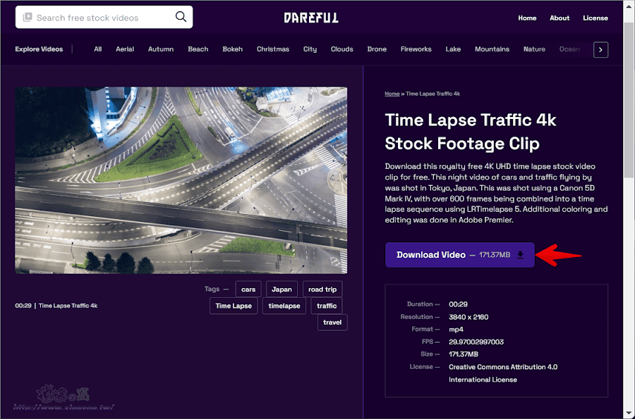 Dareful 免費 4K 影片素材可以商業使用