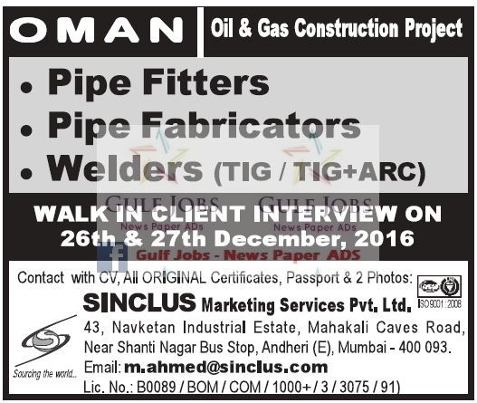 Oil & Gas Construction project Jobs for Oman