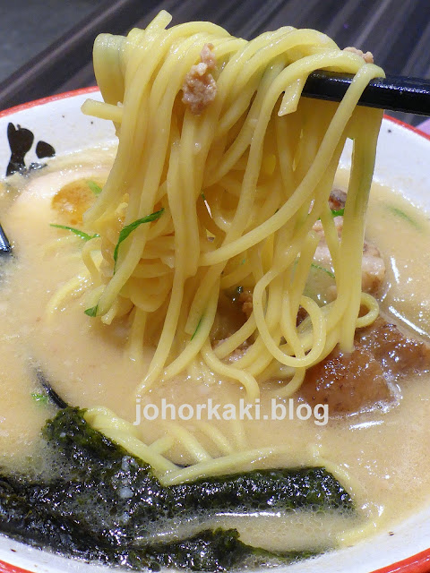 Menzo-Ramen-AEON-Tebrau-City's-Ramen-Street-Johor-JB