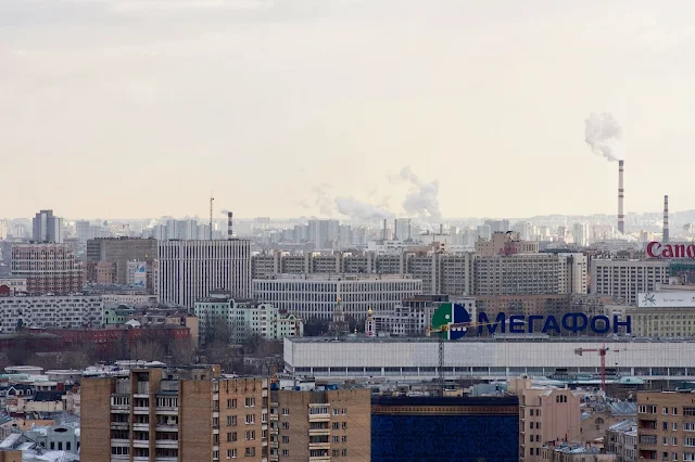 вид из бизнес-центра Lotte Plaza, Калужская площадь