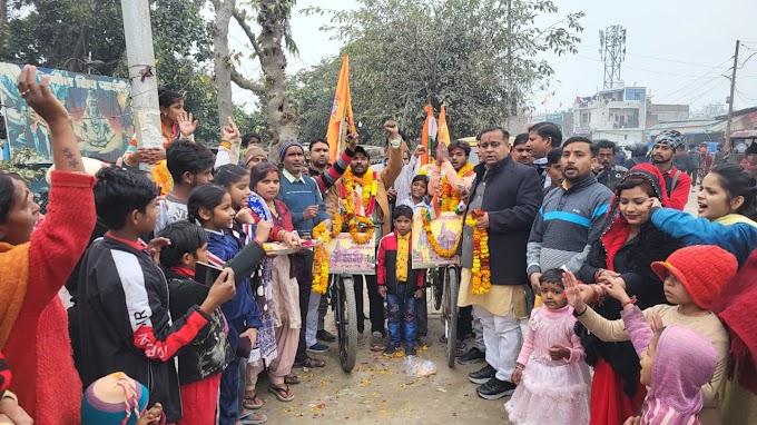 दो राम भक्तों ने साइकिल से सैकड़ों किलोमीटर की यात्रा कर किये रामलला के दर्शन,वापस रूद्रपुर पहुंचने पर समाजसेवी चुघ ने किया जोरदार स्वागत