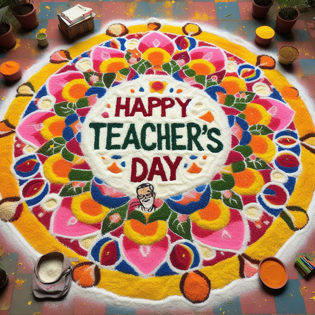 Teachers Day Rangoli