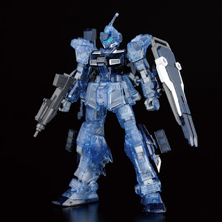 HG 1/144 RX-80PR Pale Rider (Ground Heavy Equipment Specification) [Clear Color]