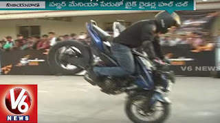  Pulsar Mania Thrills Crowd At Vijayawada | Bike Stunt Professionals Amazing Feets