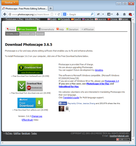 cara download Photoscape terbaru