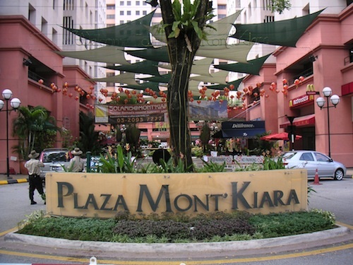 Plaza Mont Kiara | MalaysiaCondo