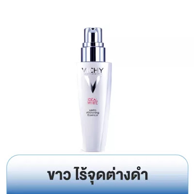  vichy