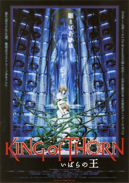 King of Thorn (Ibara no O) (2009)