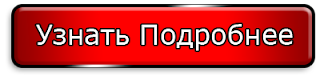  http://gpclick.ru/affiliate/8394221