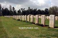 Ramleh War Cemetery - Ramleh Commonwealth War Graves Commission Cemetery (Israel in photos) Ramla