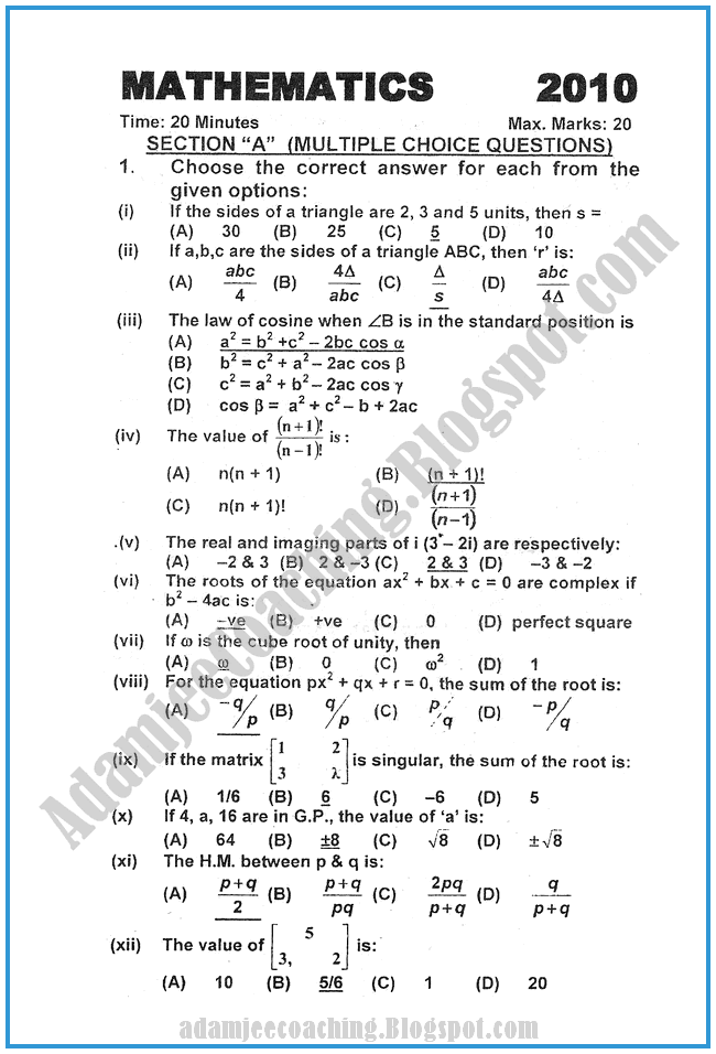 Mathematics-2010-past-year-paper-class-XI