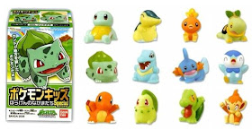 Pokemon Kids Starter Mate Bandai