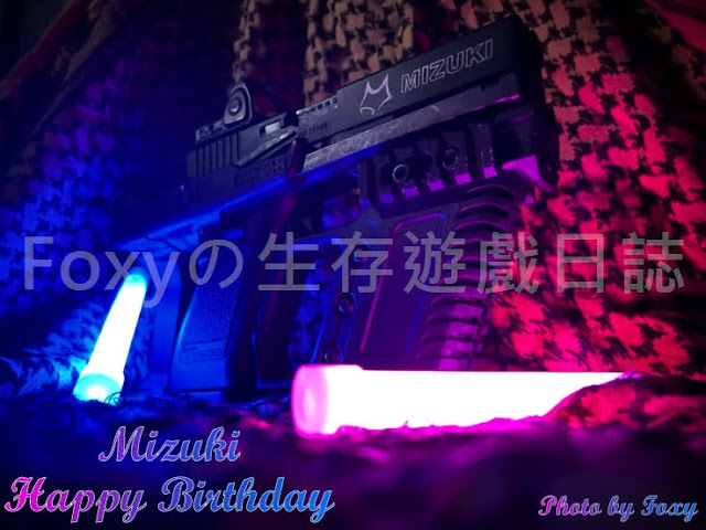 WE G18c PDW Miizuki夜拍