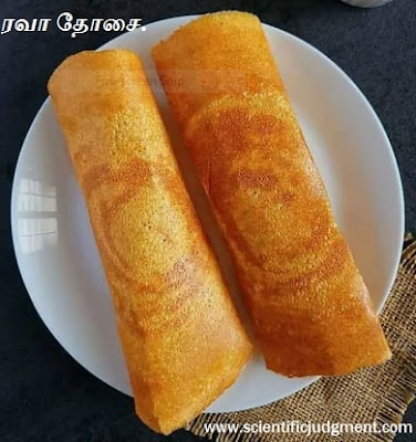 rava dosa