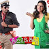 KILADI KITTU  Kannada movie mp3 song  download or online play