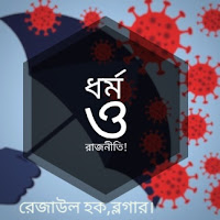 ছবি