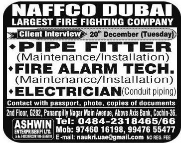 NAFFCO Largest Fire Fighting company Jobs for Dubai
