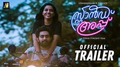 Stand Up, Malayalam, Movie, Song ,Lyrics 