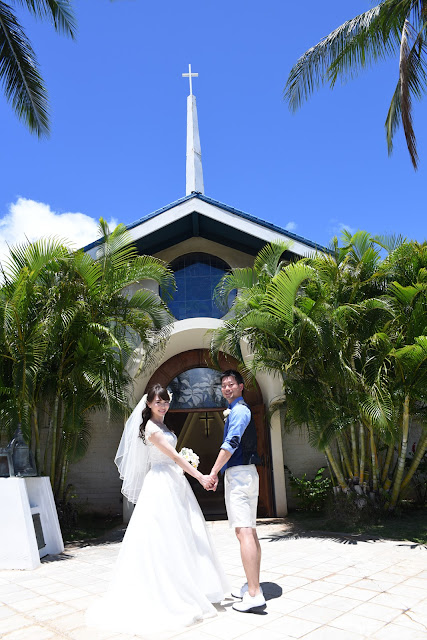 Hawaii Wedding Chapel