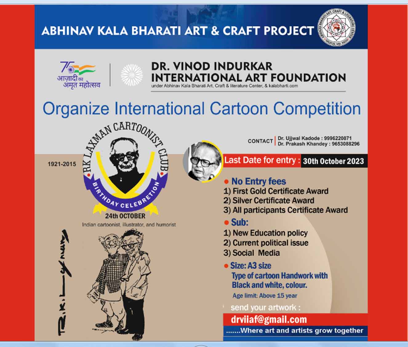 International Cartoon Competition in India