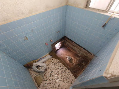 浴室リフォーム中の施工中写真2