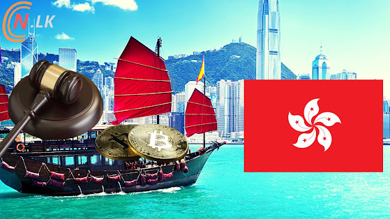 Hong Kong Proposes Cryptocurrency Exchange Licensing Regime with Investor Protection Measures