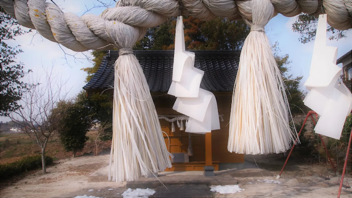 鳥取県米子市石州府の中原神社