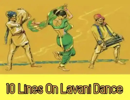 10 Lines On Lavani Dance In English