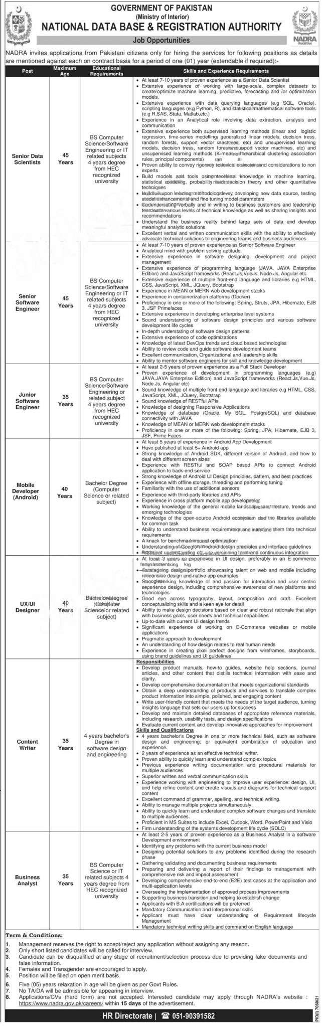 Nadra Vaccine Registration - NADRA Jobs 2022 Ministry of Interior