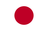 Japan vs United State Women Olympics Highlights