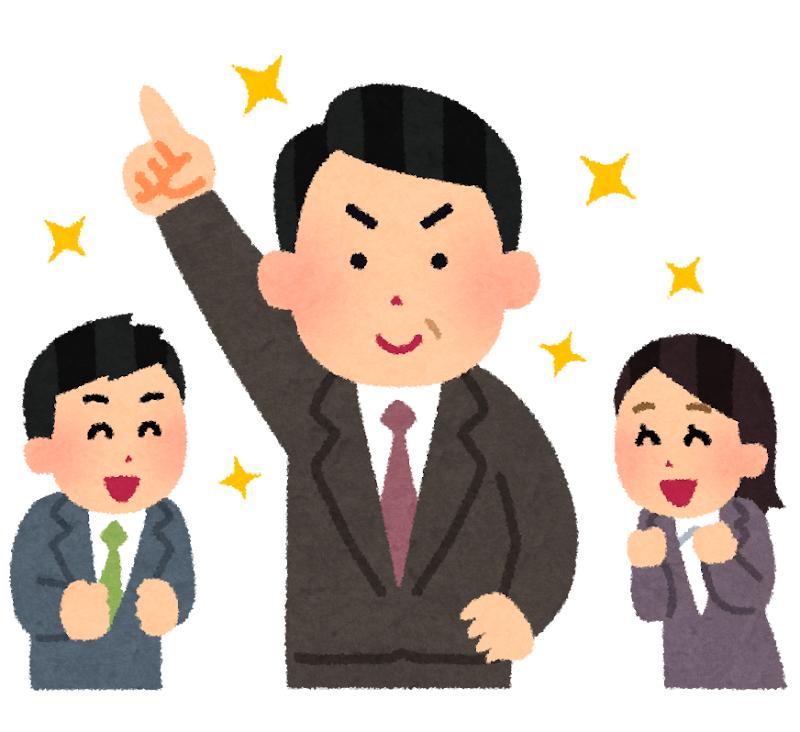 ご無沙汰しております の意味と目上の人への使い方 敬語 例文 Work Success