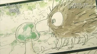 confirmada la fecha de estreno del cortometraje "Kemushi no Boro" de Hayao Miyazaki
