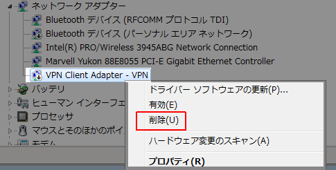 Device Manager> Network Adapter