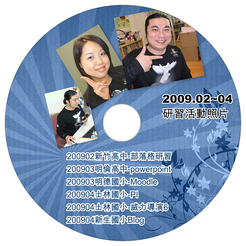 cdlabel08.jpg