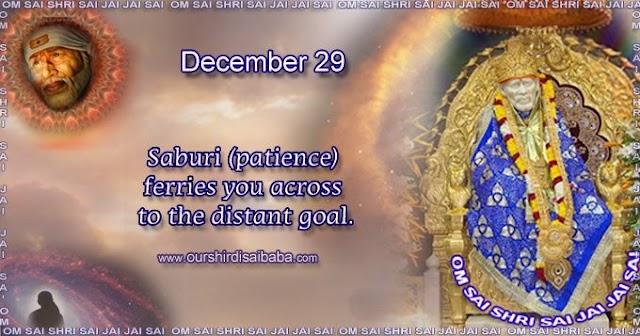 My Sai Blessings - Daily Blessing Messages-Shirdi Sai Baba Today Message 29-12-19