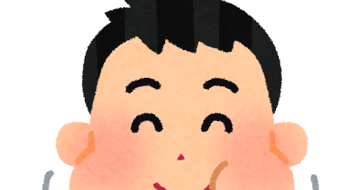 ご飯を噛んでいる人のイラスト かわいいフリー素材集 いらすとや