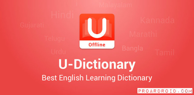  تطبيق قاموس U-Dictionary Full v4.1.0 لتعلم اللغة الانجليزية للأندرويد مجاناً logo