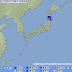 秋田県内陸南部で震度５強 の地震が発生