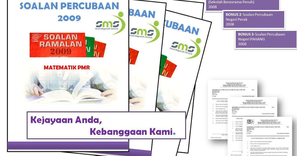 KERTAS SOALAN RAMALAN MATEMATIK: (((DOWNLOAD TERBARU 