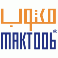 قصة نجاح عربية ... مكتوب ( Maktoob ) العالمي !!