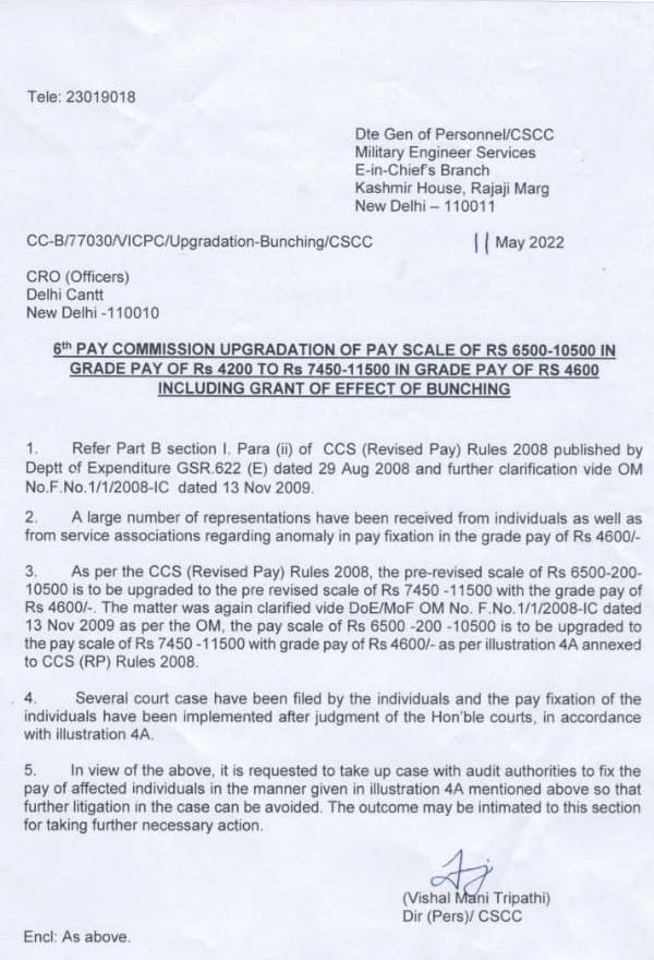 Pay Scale Upgaradation from Grade Pay of Rs 4200 to 4600 including grant of effect of Bunching | Dated 11.05.2022
