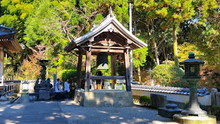 人文研究見聞録：四国八十八ヶ所2番札所 日照山極楽寺 ［徳島県］