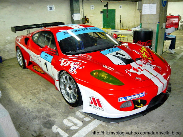 2009 Macau Grand Prix (澳門賽車) - 會場剪影 (Snapshot @ the Macau Circuit) - Ferrari / Nissan / BMW / Bufori