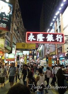 P1060005