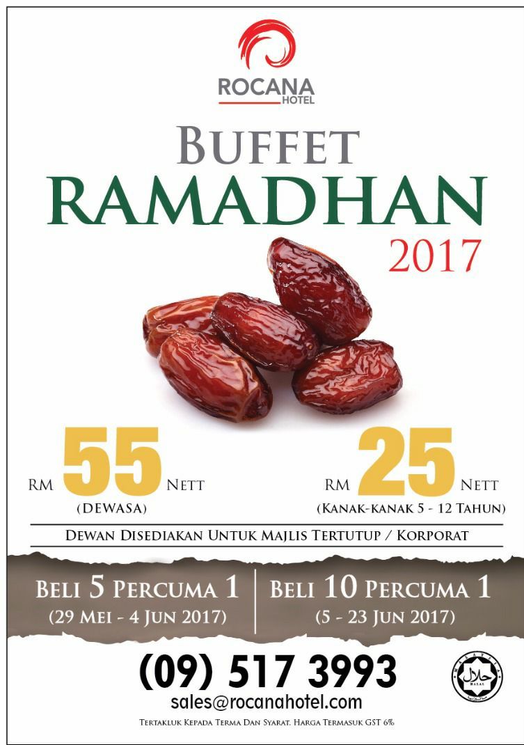Senarai Buffet Ramadhan Pahang 2017