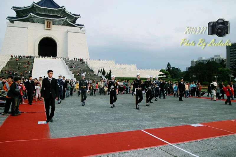 自由廣場｜中正紀念堂｜捷運中正紀念堂站｜三軍儀隊降旗典禮