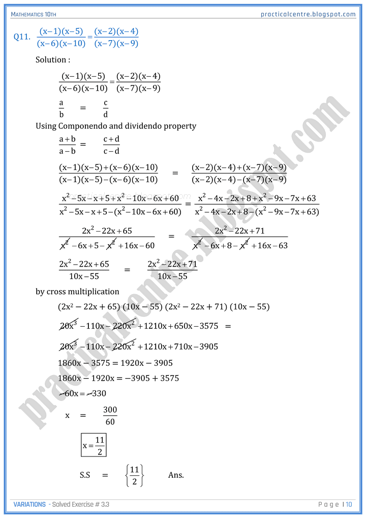 variations-exercise-3-3-mathematics-10th