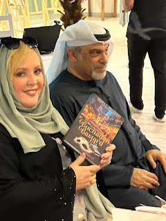 American/Emirati Filmmaker, Dedra L. Stevenson, launched her best novel yet, topping the charts on Amazon USA and Canada.